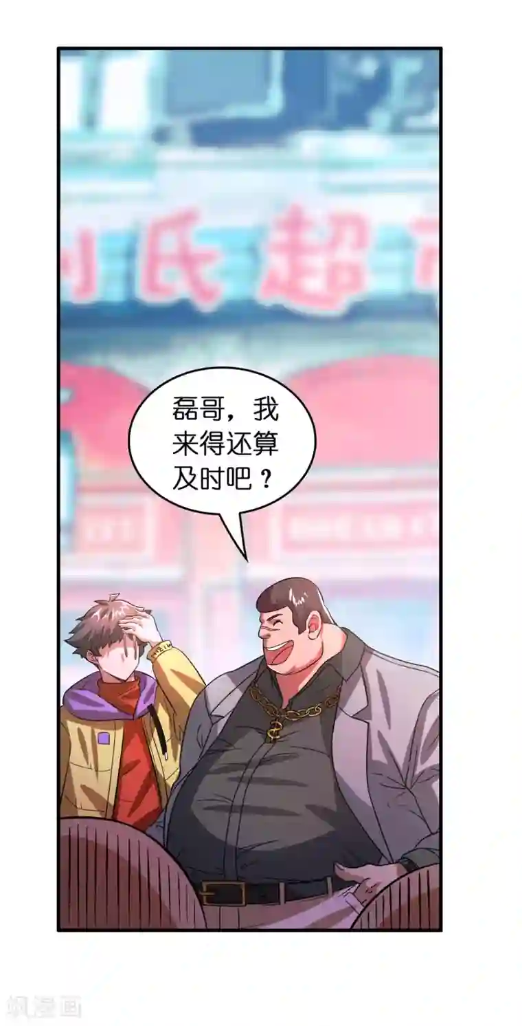 赵丽颖11分钟在线ai换脸第4话 疼爱女人的方式