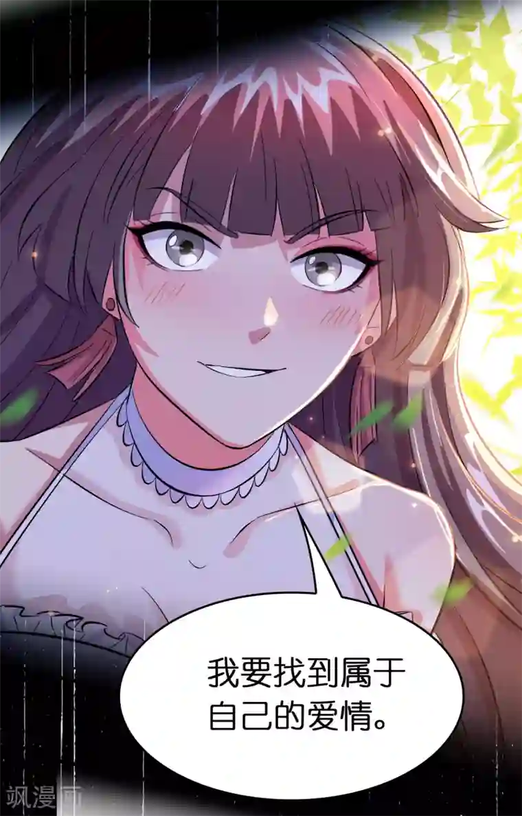 赵丽颖11分钟在线ai换脸第4话 疼爱女人的方式