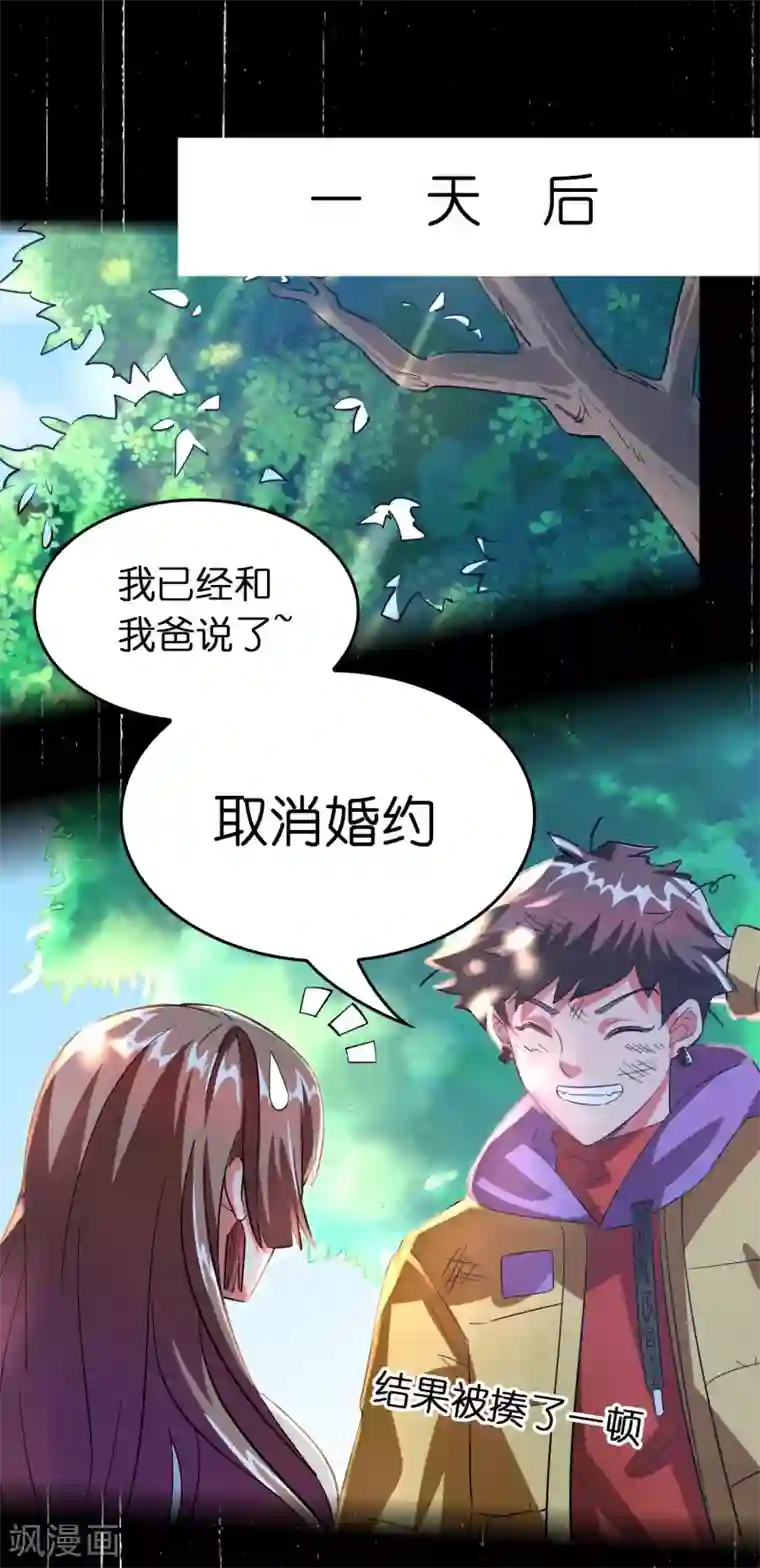 赵丽颖11分钟在线ai换脸第4话 疼爱女人的方式