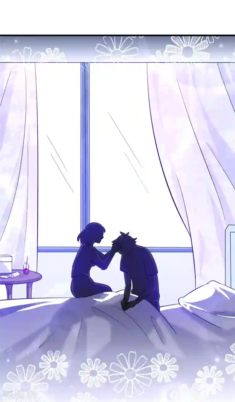 异界土豪供应商第5话 叫磊哥！