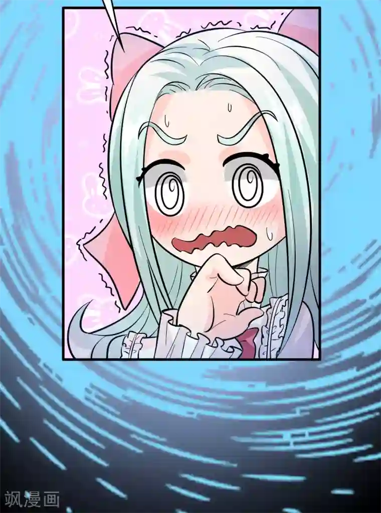 异界土豪供应商第7话 三个女人一台戏