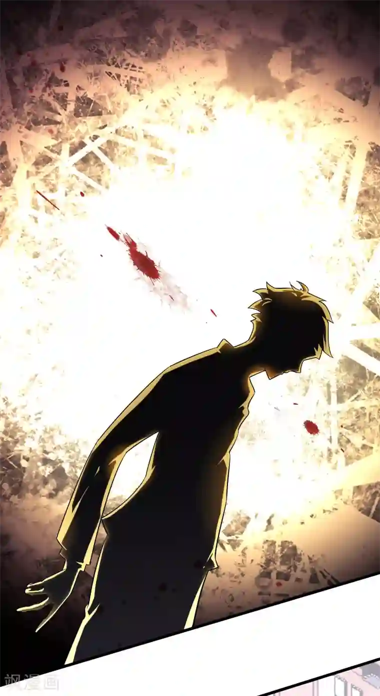 异界土豪供应商第10话 真男人就要忍得住！