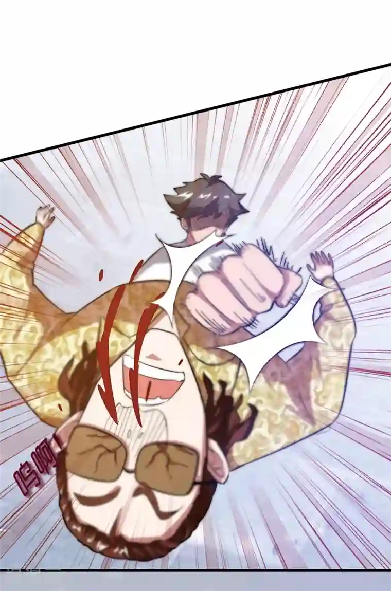 异界土豪供应商第10话 真男人就要忍得住！