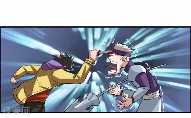 异界土豪供应商第14话 你的难度就只能到这个地步而已？