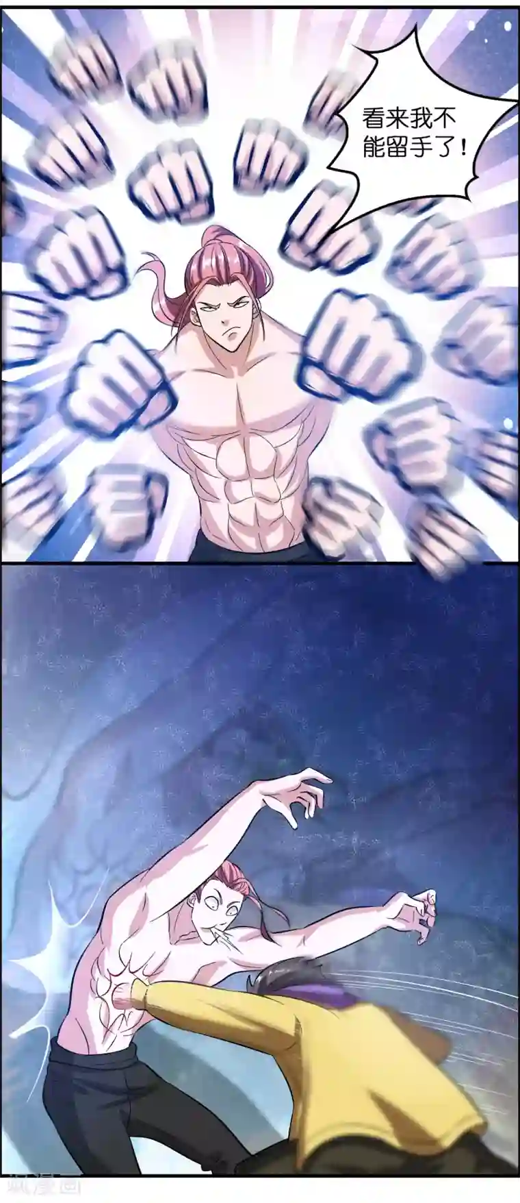 异界土豪供应商第15话 自不量力的下场