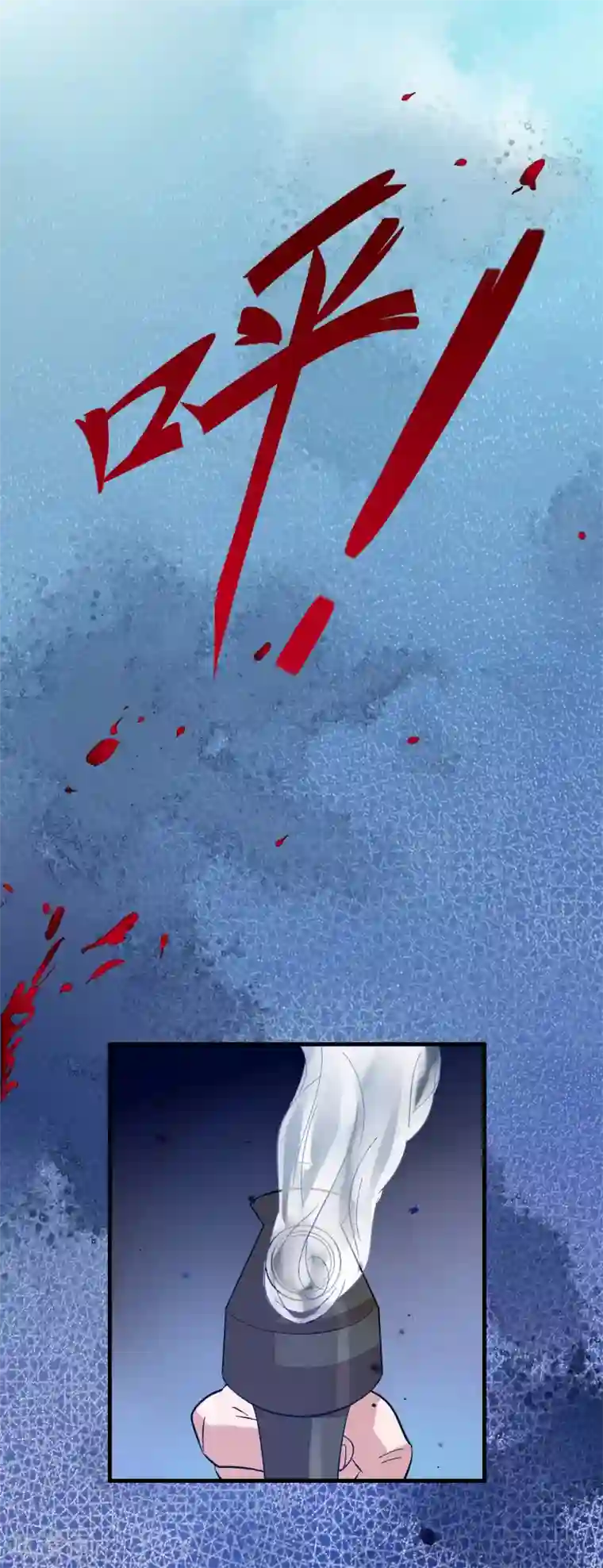 异界土豪供应商第15话 自不量力的下场