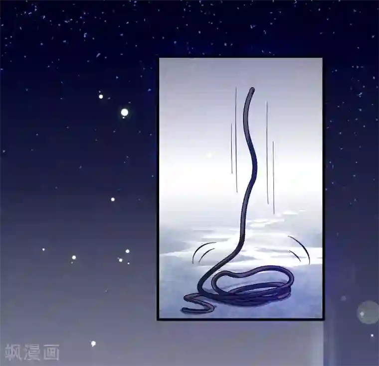 异界土豪供应商第15话 自不量力的下场