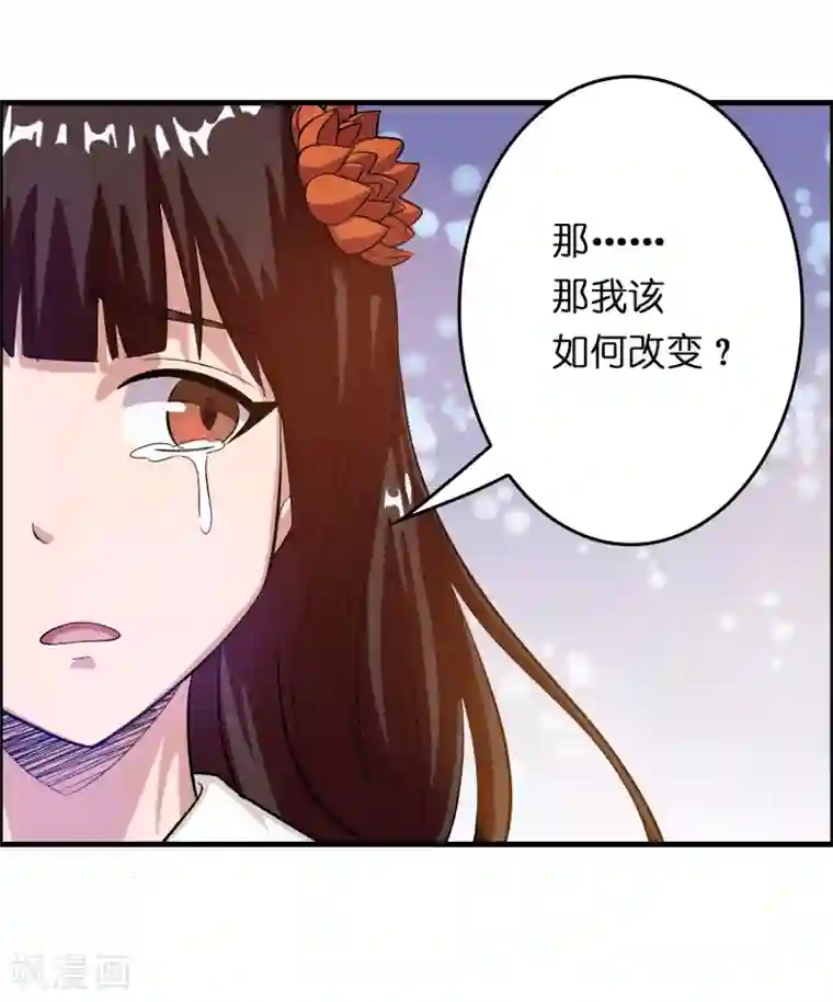 异界土豪供应商第18话 超市被烧了！