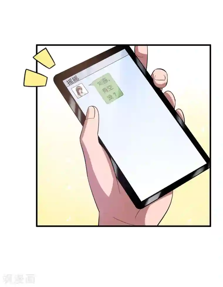 异界土豪供应商第18话 超市被烧了！