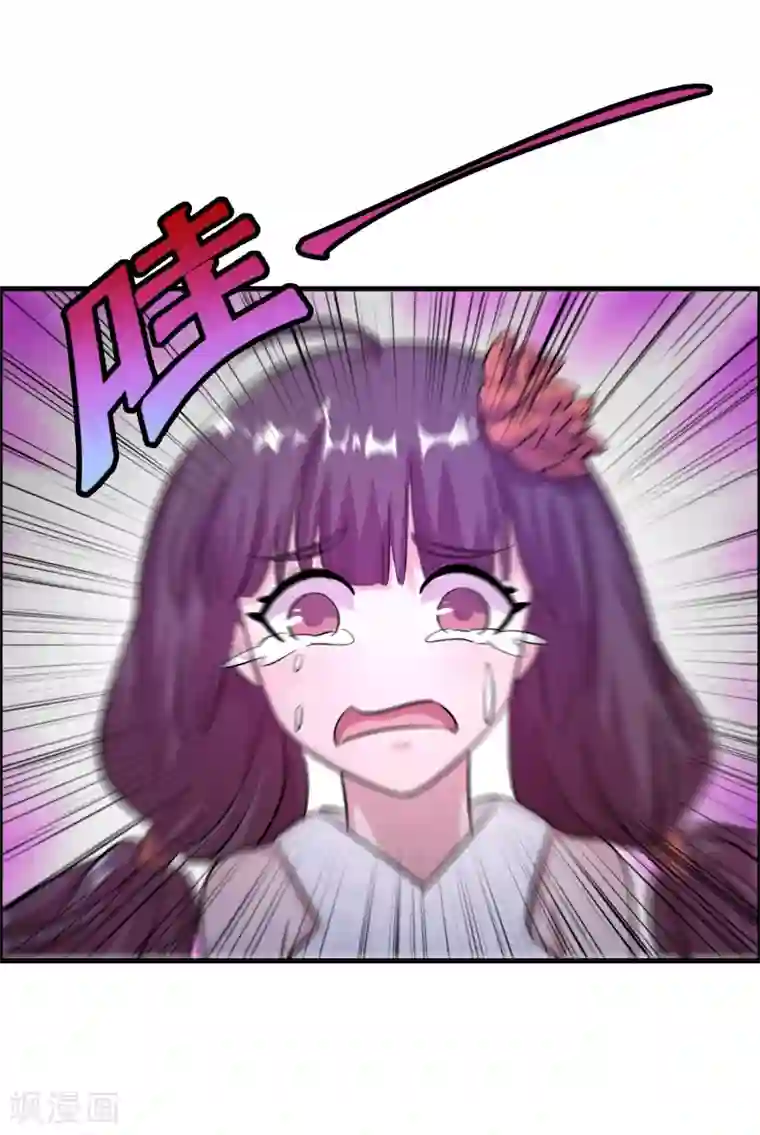 异界土豪供应商第18话 超市被烧了！