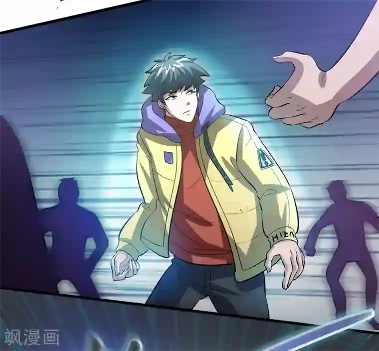 异界土豪供应商第20话 磊哥的大生意