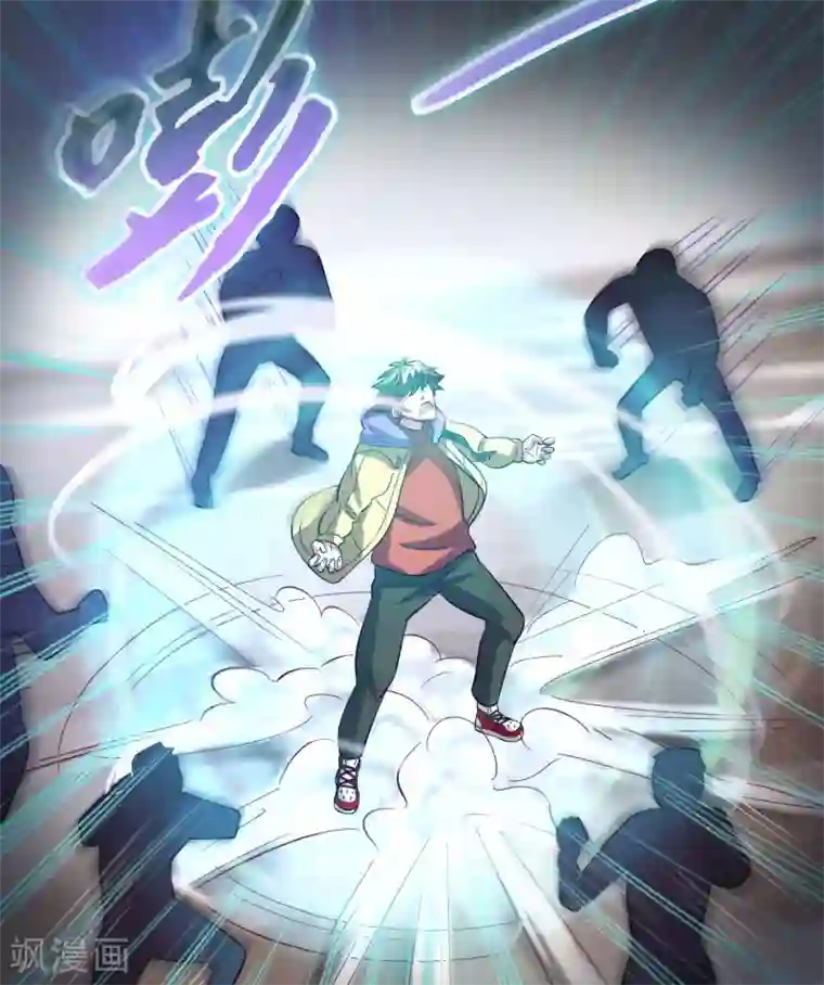 异界土豪供应商第20话 磊哥的大生意