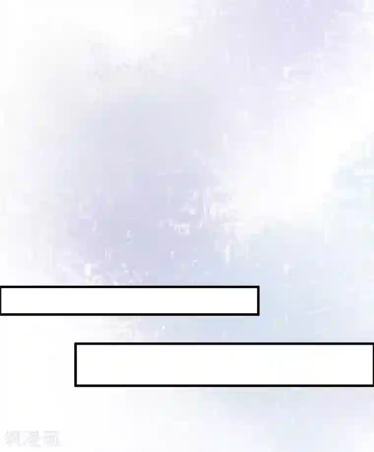 异界土豪供应商第20话 磊哥的大生意