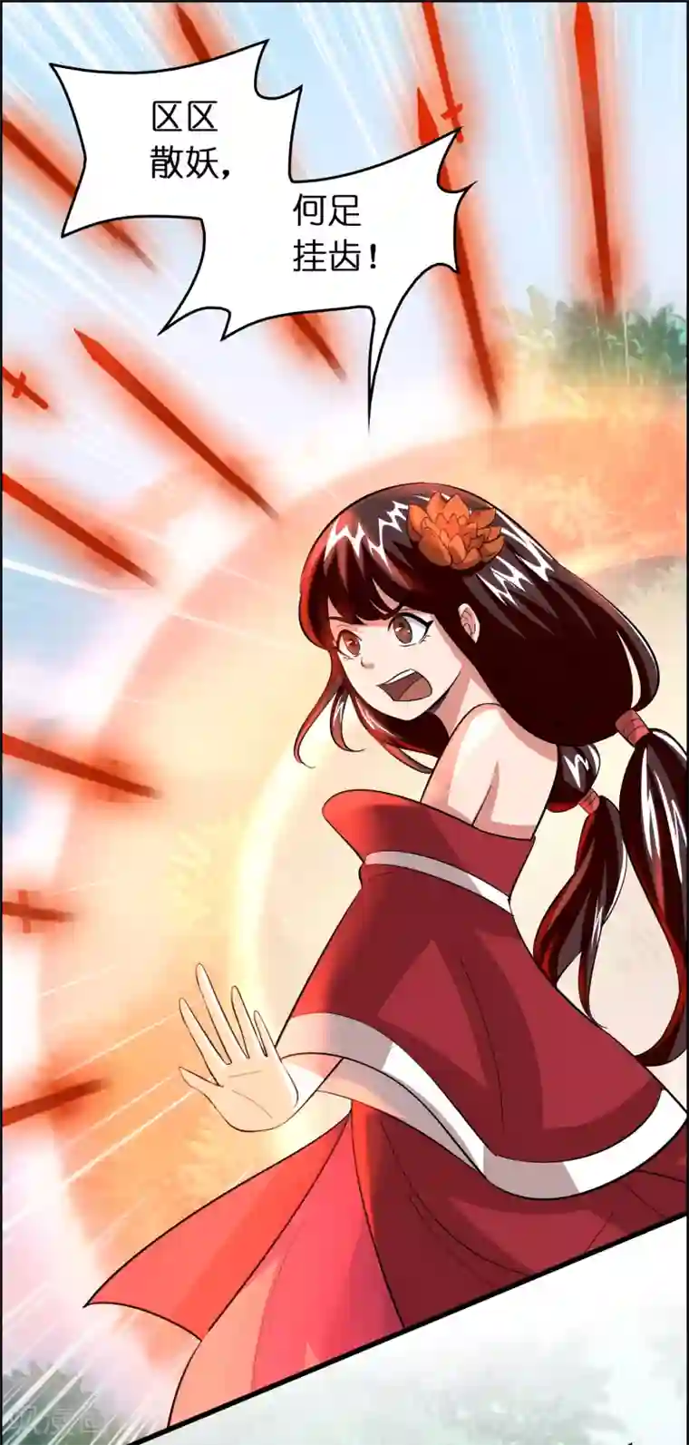 异界土豪供应商第21话 异界一日游