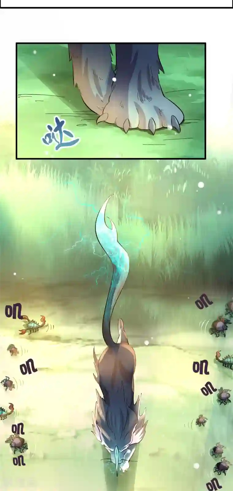 异界土豪供应商第21话 异界一日游