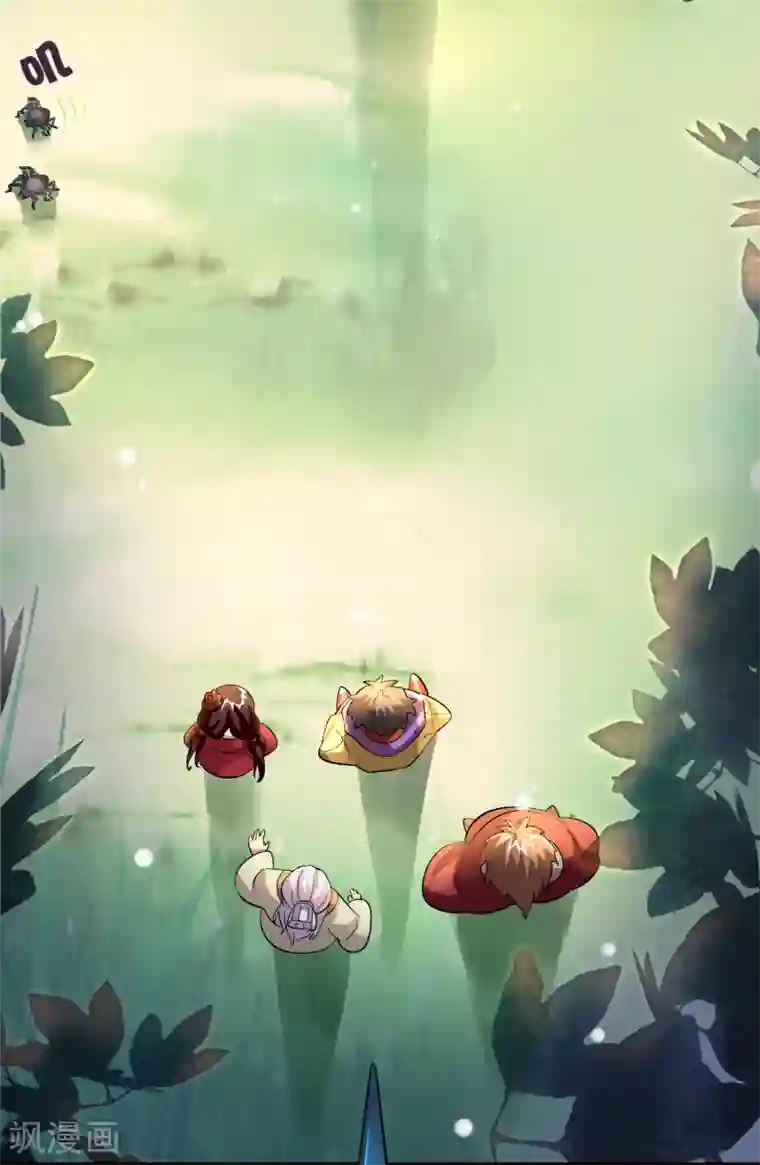 异界土豪供应商第21话 异界一日游