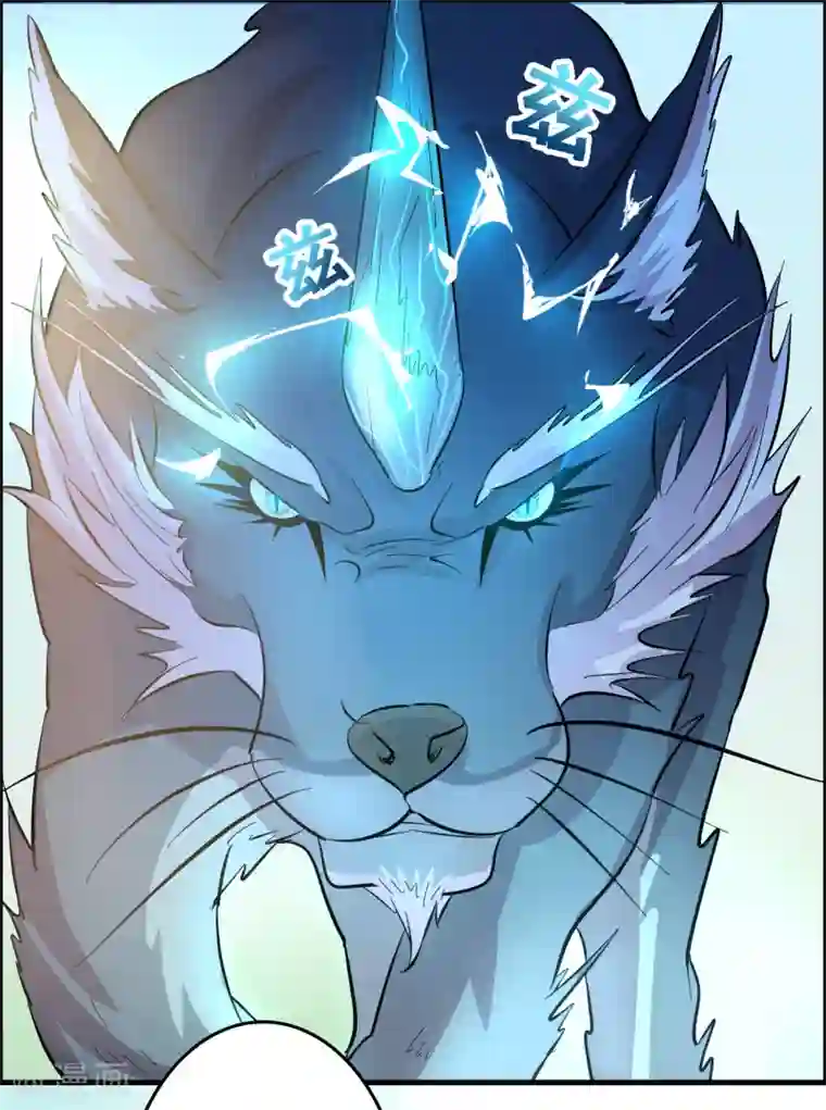 异界土豪供应商第21话 异界一日游