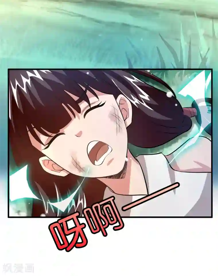 异界土豪供应商第21话 异界一日游