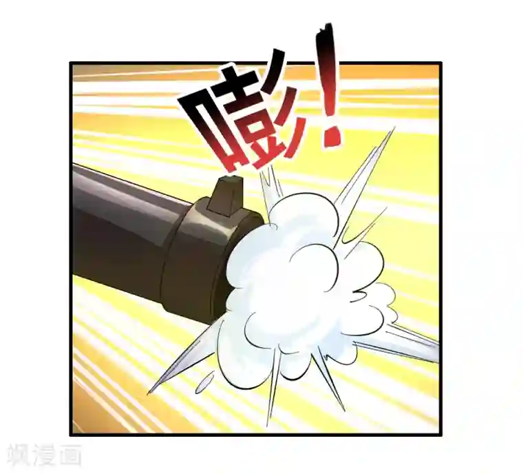 异界土豪供应商第22话 打爆它！