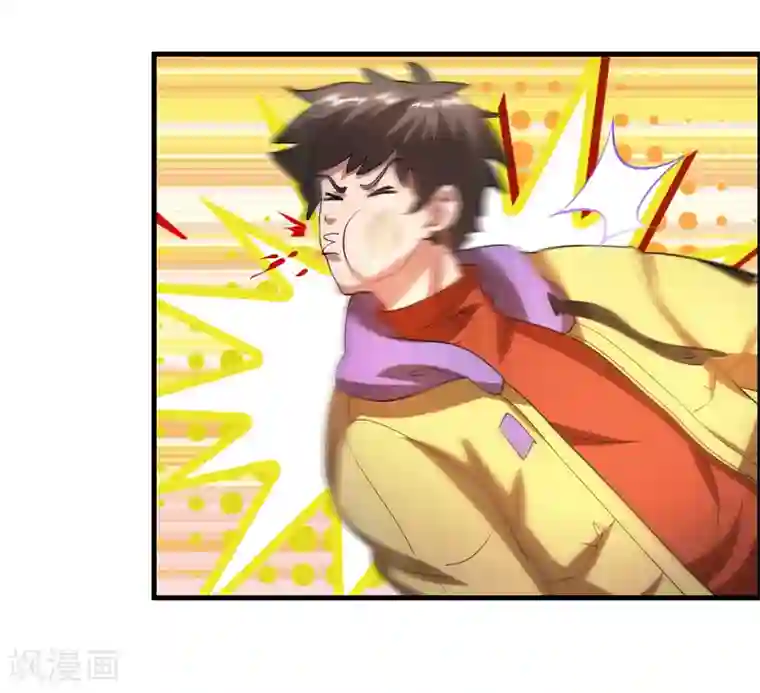 异界土豪供应商第22话 打爆它！