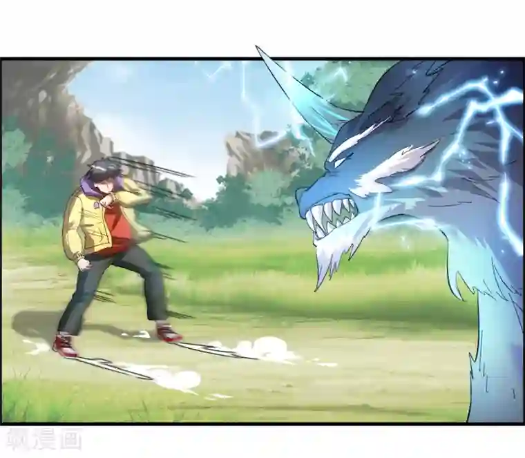 异界土豪供应商第22话 打爆它！