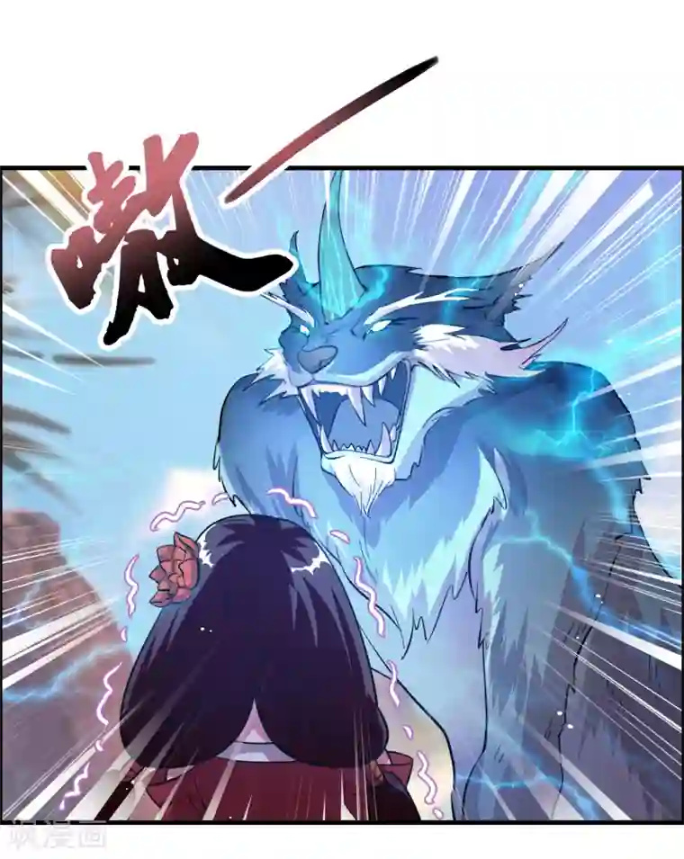 异界土豪供应商第22话 打爆它！