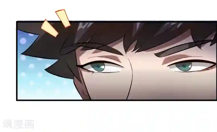 异界土豪供应商第22话 打爆它！