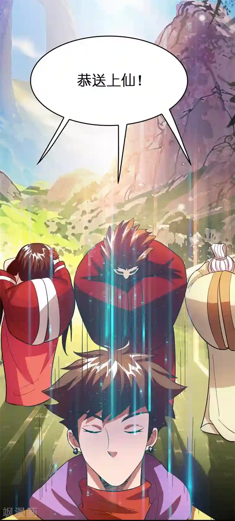 异界土豪供应商第22话 打爆它！