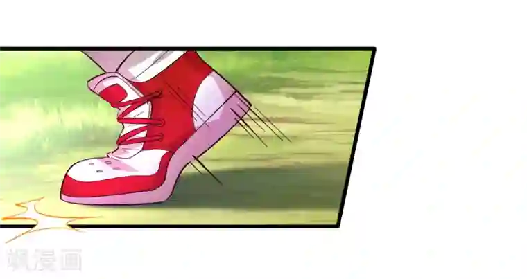 异界土豪供应商第22话 打爆它！