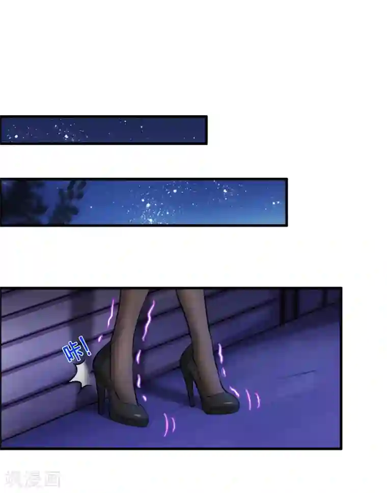 异界土豪供应商第22话 打爆它！