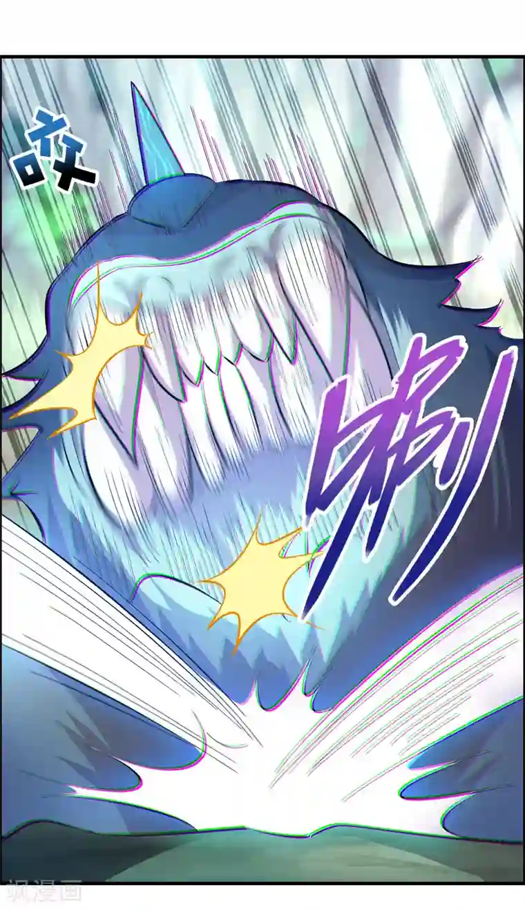 异界土豪供应商第22话 打爆它！