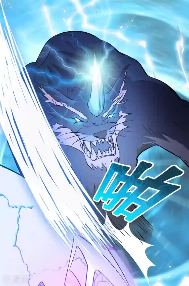 异界土豪供应商第22话 打爆它！