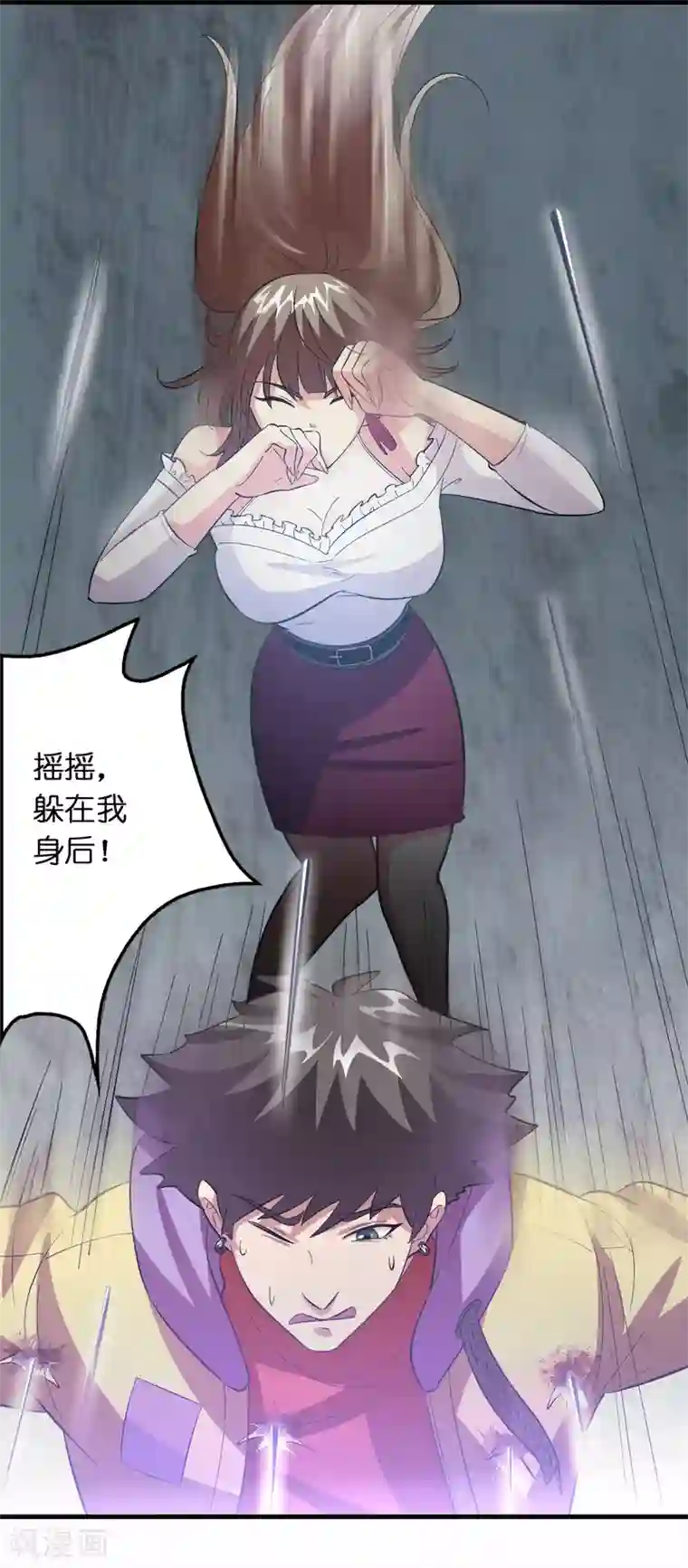 异界土豪供应商第23话 美女激发潜力！