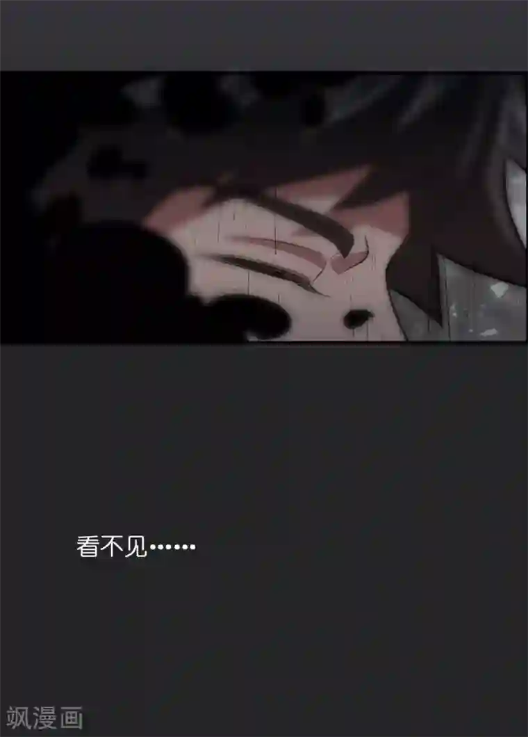 异界土豪供应商第23话 美女激发潜力！