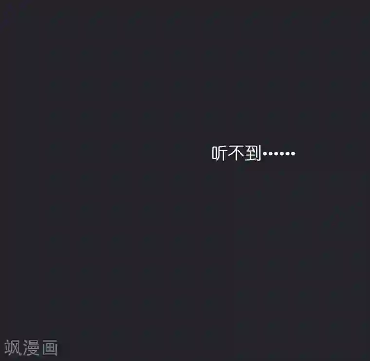 㖭我下面了gif动态图第23话 美女激发潜力！