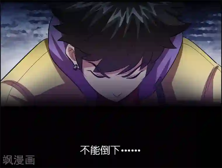 异界土豪供应商第23话 美女激发潜力！