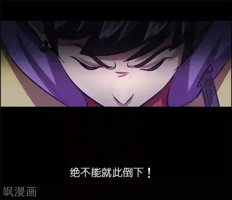 㖭我下面了gif动态图第23话 美女激发潜力！