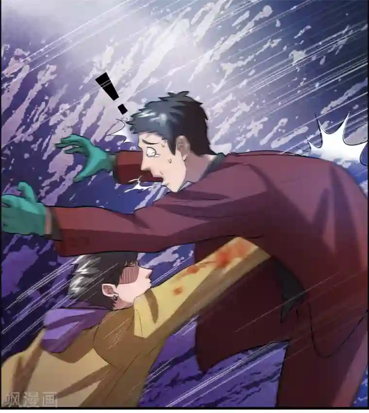 异界土豪供应商第23话 美女激发潜力！