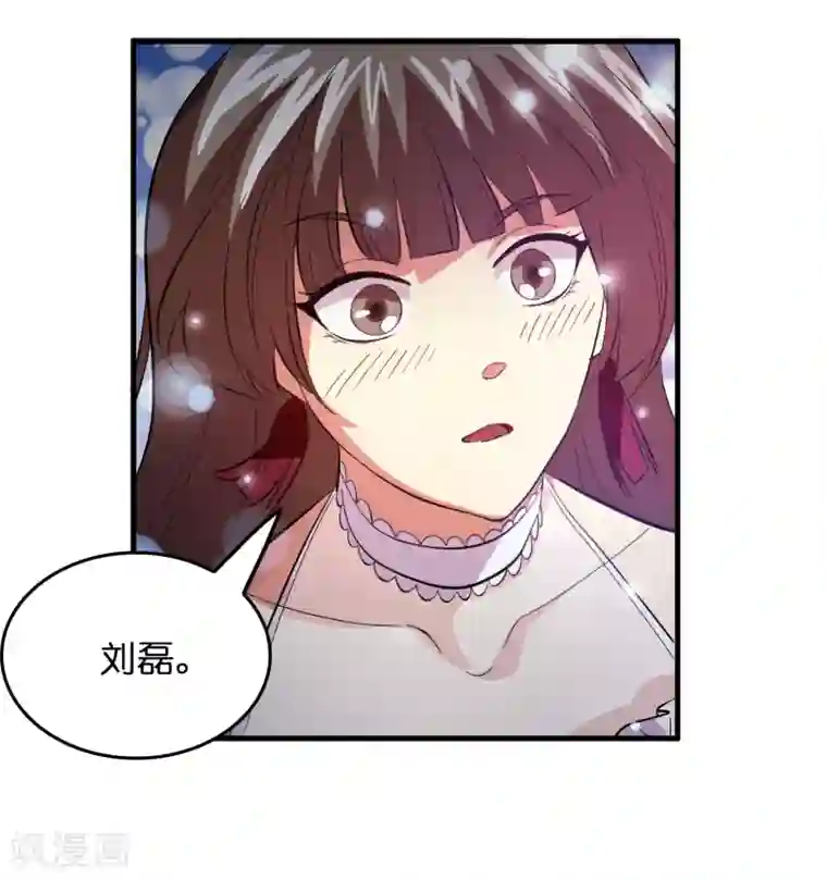 㖭我下面了gif动态图第23话 美女激发潜力！