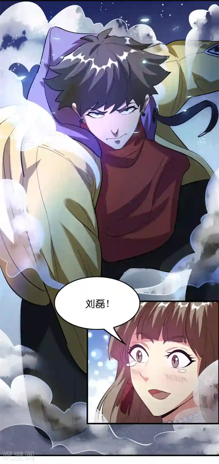 㖭我下面了gif动态图第23话 美女激发潜力！