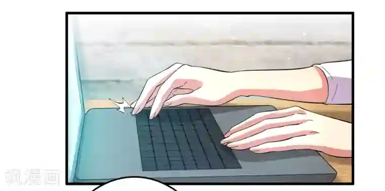 异界土豪供应商第24话 孟大小姐的贴身关爱