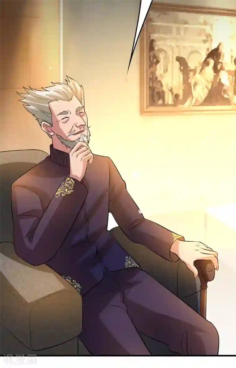 异界土豪供应商第25话 小子，挺有种的！