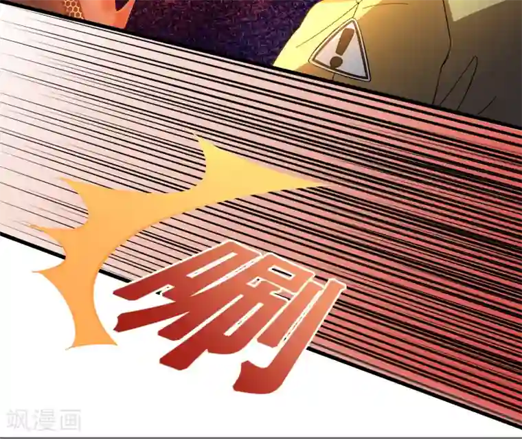 异界土豪供应商第25话 小子，挺有种的！