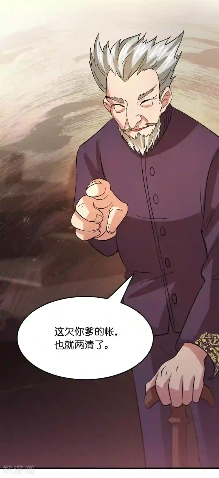 异界土豪供应商第25话 小子，挺有种的！