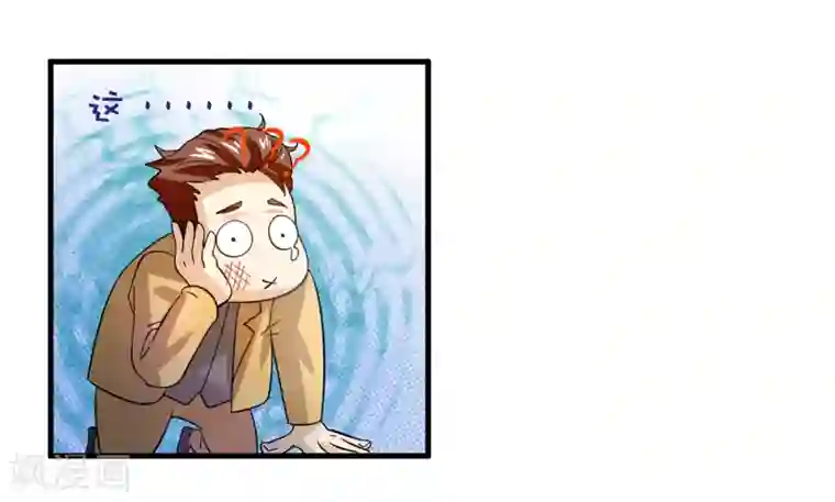 异界土豪供应商第27话 谁打谁的脸？