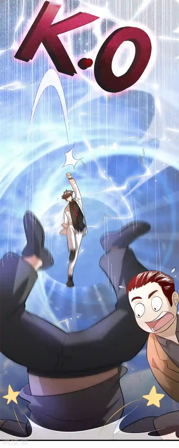 异界土豪供应商第27话 谁打谁的脸？