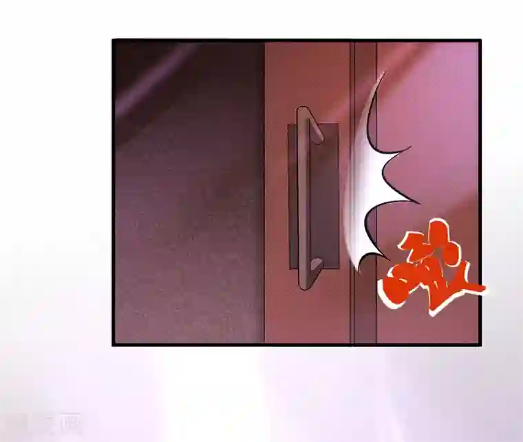 异界土豪供应商第27话 谁打谁的脸？