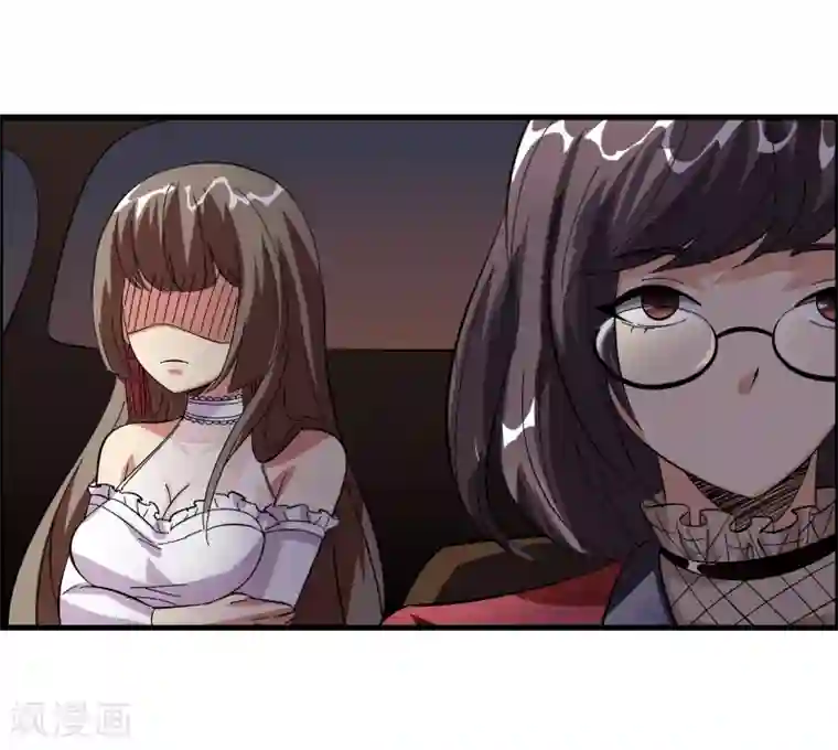 异界土豪供应商第27话 谁打谁的脸？