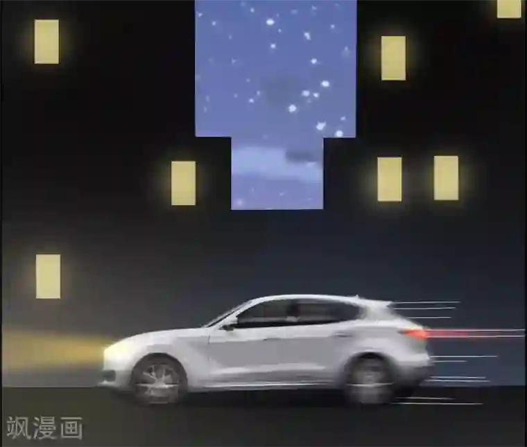 异界土豪供应商第28话 真招女人喜欢！