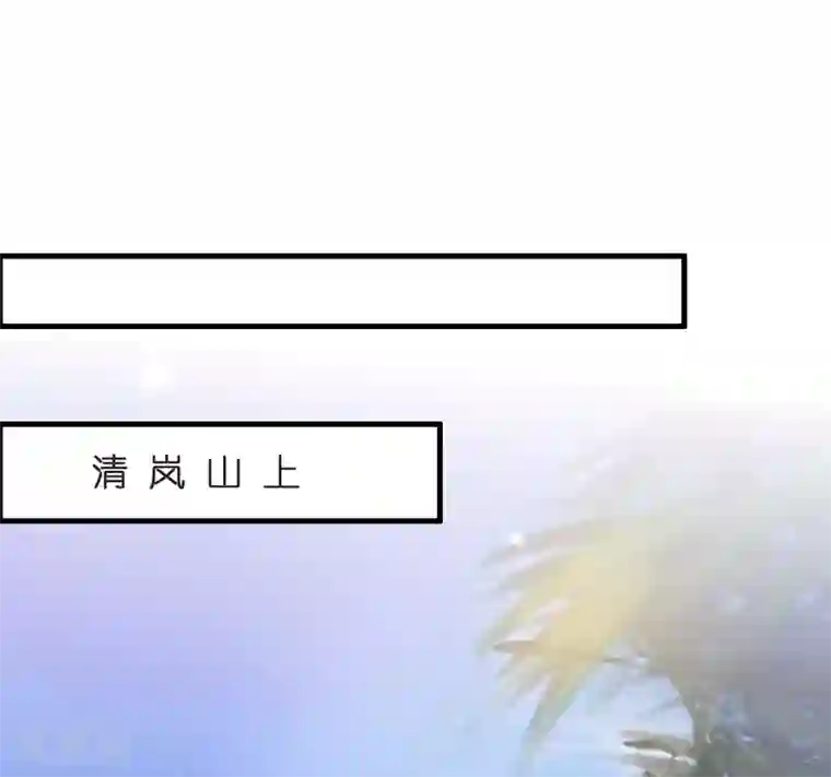 异界土豪供应商第28话 真招女人喜欢！